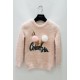 Sweater ijsjes